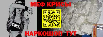кокаин VHQ Рязань