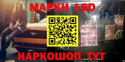 мяу мяу кристалл Рыбинск