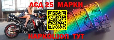 кокаин VHQ Рязань