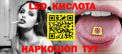 кокаин VHQ Рязань
