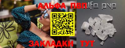 кокс Рузаевка