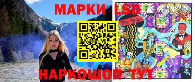 кокс Рузаевка