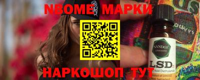 кокаин VHQ Рязань