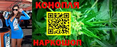 кокс Рузаевка