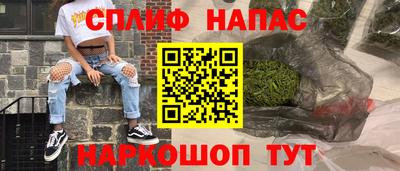 кокс Рузаевка
