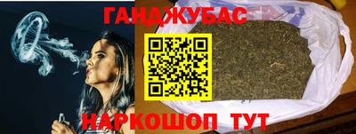 кокаин VHQ Рязань