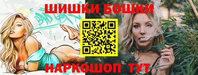 соль курить ск Северобайкальск