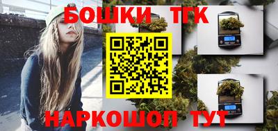 кокаин VHQ Рязань