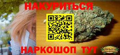кокс Рузаевка
