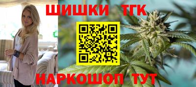 кокс Рузаевка