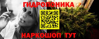 мяу мяу кристалл Рыбинск