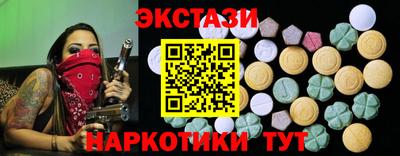 кокс Рузаевка