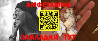 кокс Рузаевка
