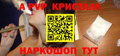 кокаин VHQ Рязань