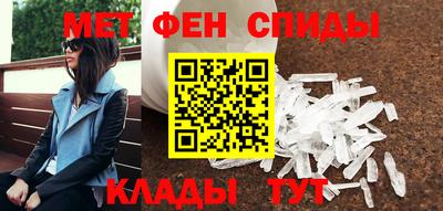 кокаин VHQ Рязань