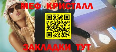 гидропоника Свободный